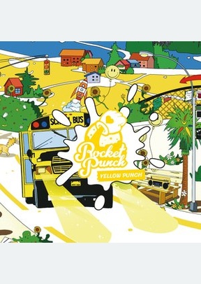 YELLOW PUNCH
