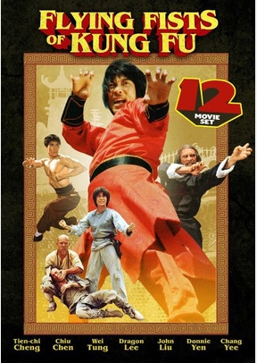 Flying Fists of Kung Fu