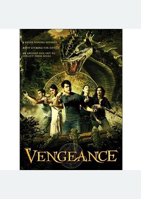 Vengeance