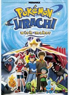 Pokemon: Jirachi Wish Maker