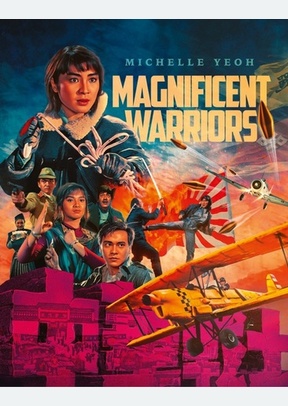 Magnificent Warriors