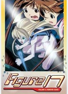 Figure 17 Volume 5: Forever Close