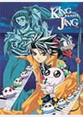 King Of Bandit Jing 3