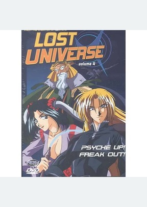 LOST UNIVERSE:V04