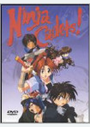 NINJA CADETS!