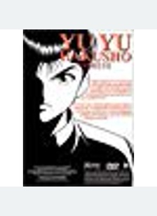 NINKU/YU YU HAKUSHO