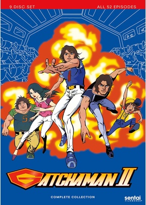 GATCHAMAN II:COMP COLL