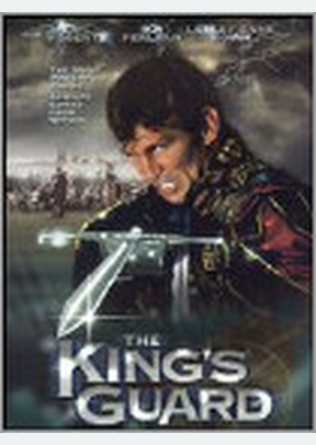 The King's Guard
