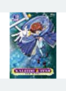 Kaleido Star New Wings 4: Return To The Rising Sun