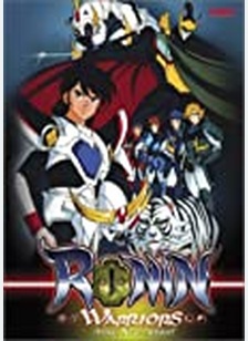 RONIN WARRIORS:V06