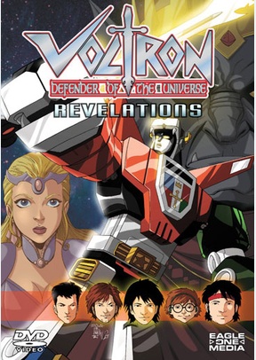 Voltron: Defender Of The Universe Revelations