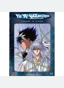 YU YU HAKUSHO:V31 (UNCUT)