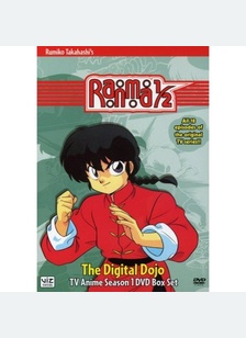 Ranma 1/2 Season 1: Digital Dojo 2006