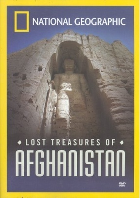 NG:LOST TREASURE OF AFGHAN