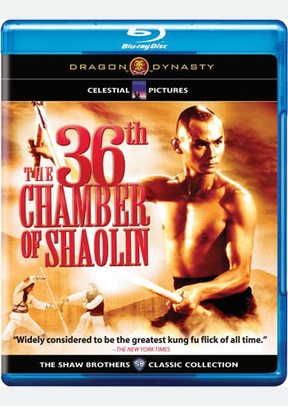 The 36th Chamber of Shaolin