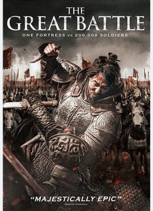 The Great Battle