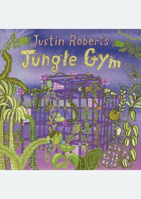 Jungle Gym