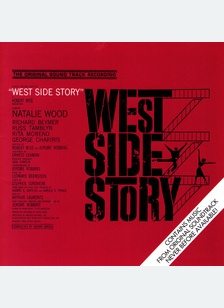 WEST SIDE STORY (1961)