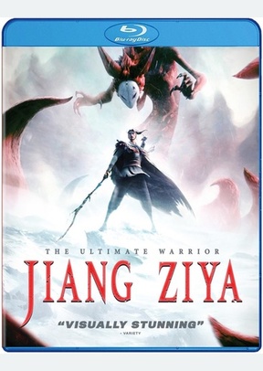 Jiang Ziya