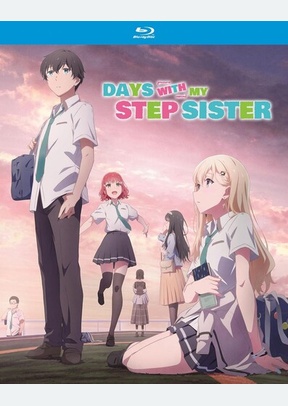 DAYS WITH MY:COMP (BR)