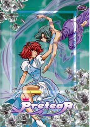 Pretear Volume 2