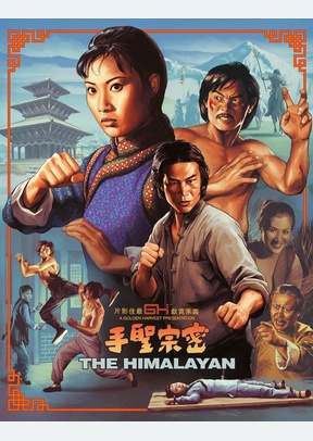 HIMALAYAN (BR)