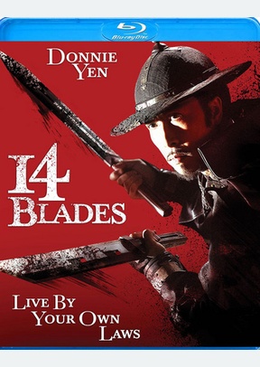 14 Blades