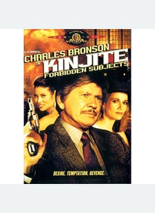 Kinjite: Forbidden Subjects