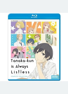 TANAKA-KUN IS ALWAYS LISTLESS: