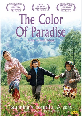 The Color Of Paradise