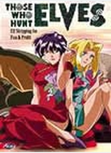 THOSE WHO HUNT ELVES:V02