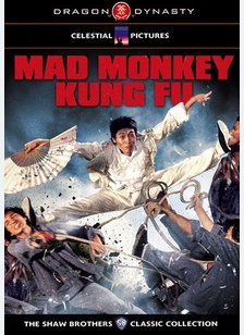 Mad Monkey Kung Fu