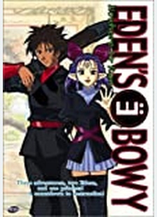 Eden's Bowy: Nowhere To Run