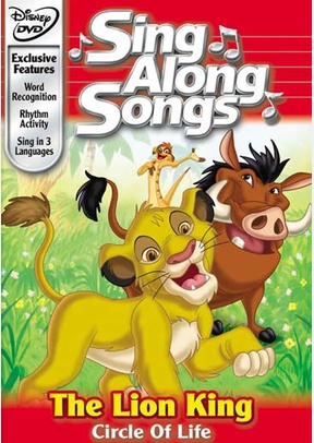 Sing Along Songs: The Lion King - Circle Of Life