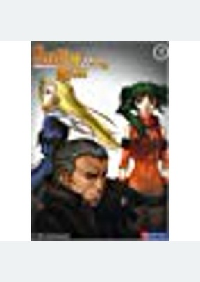 Solty Rei Volume 3