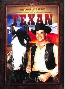 TEXAN:COMP SERIES