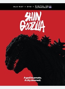 Shin Godzilla