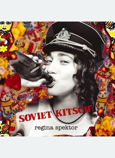 SOVIET KITSCH