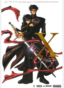 X: The Complete Series