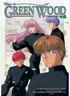 Here is Green Wood Volume 1