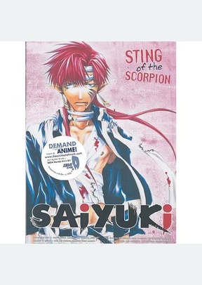 Saiyuki: Sting Of The Scorpion