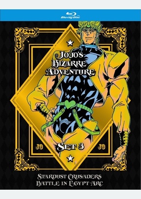 Jojo's Bizarre Adventure Set 3: Stardust C Battle Egypt