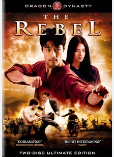 The Rebel
