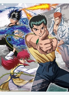 Yu Yu Hakusho: The Complete Collection