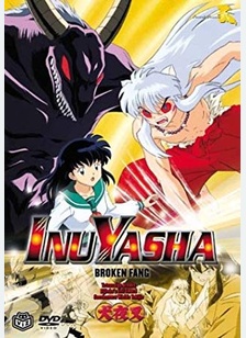 Inu-Yasha Volume 15: Broken Fang