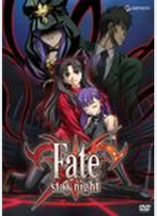 Fate: Stay Night Volume 5: Medea