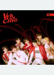 VERI-CHILL