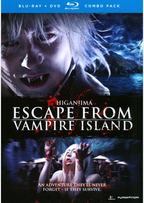 Higanjima: Escape From Vampire Island