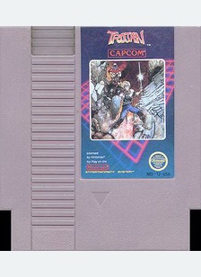 TROJAN - NES