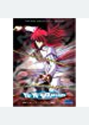Yu Yu Hakusho: Episodes 29-42